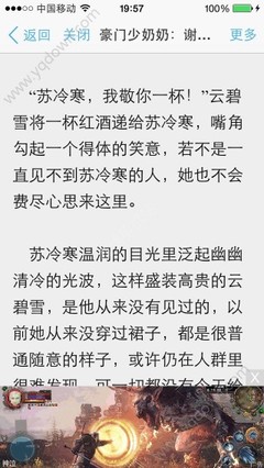 一件代发的货源怎么找